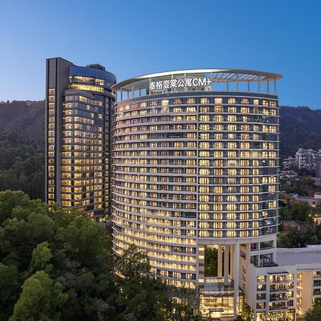 Cm+ Service Apartment Shenzhen Taige Екстериор снимка