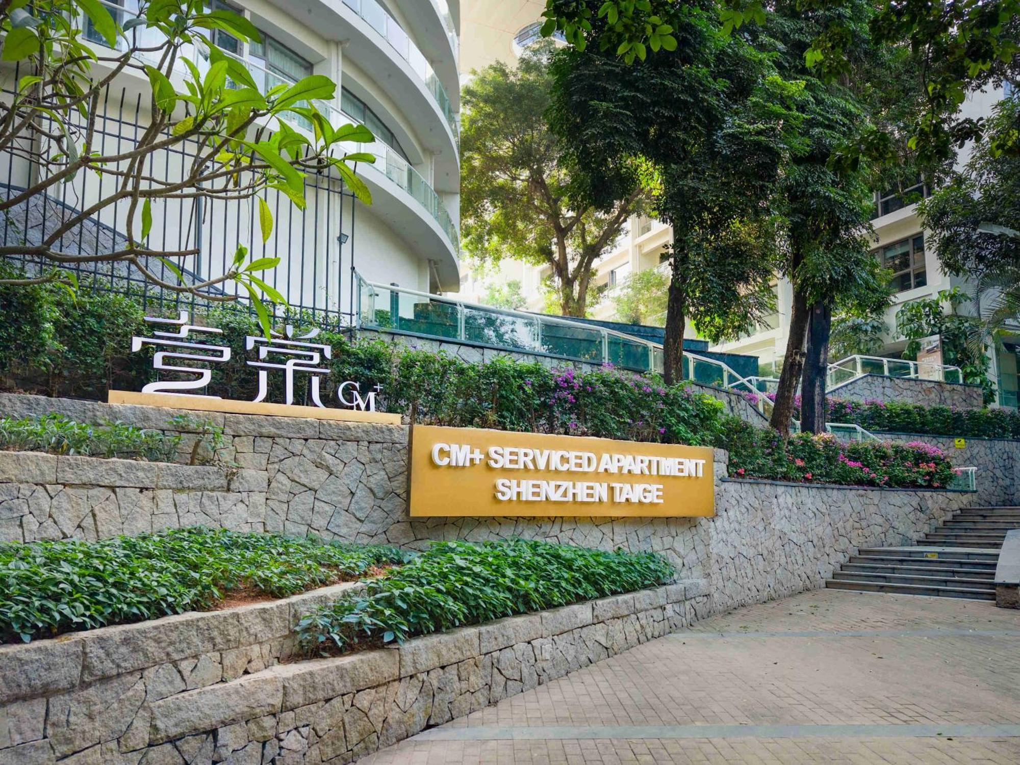 Cm+ Service Apartment Shenzhen Taige Екстериор снимка