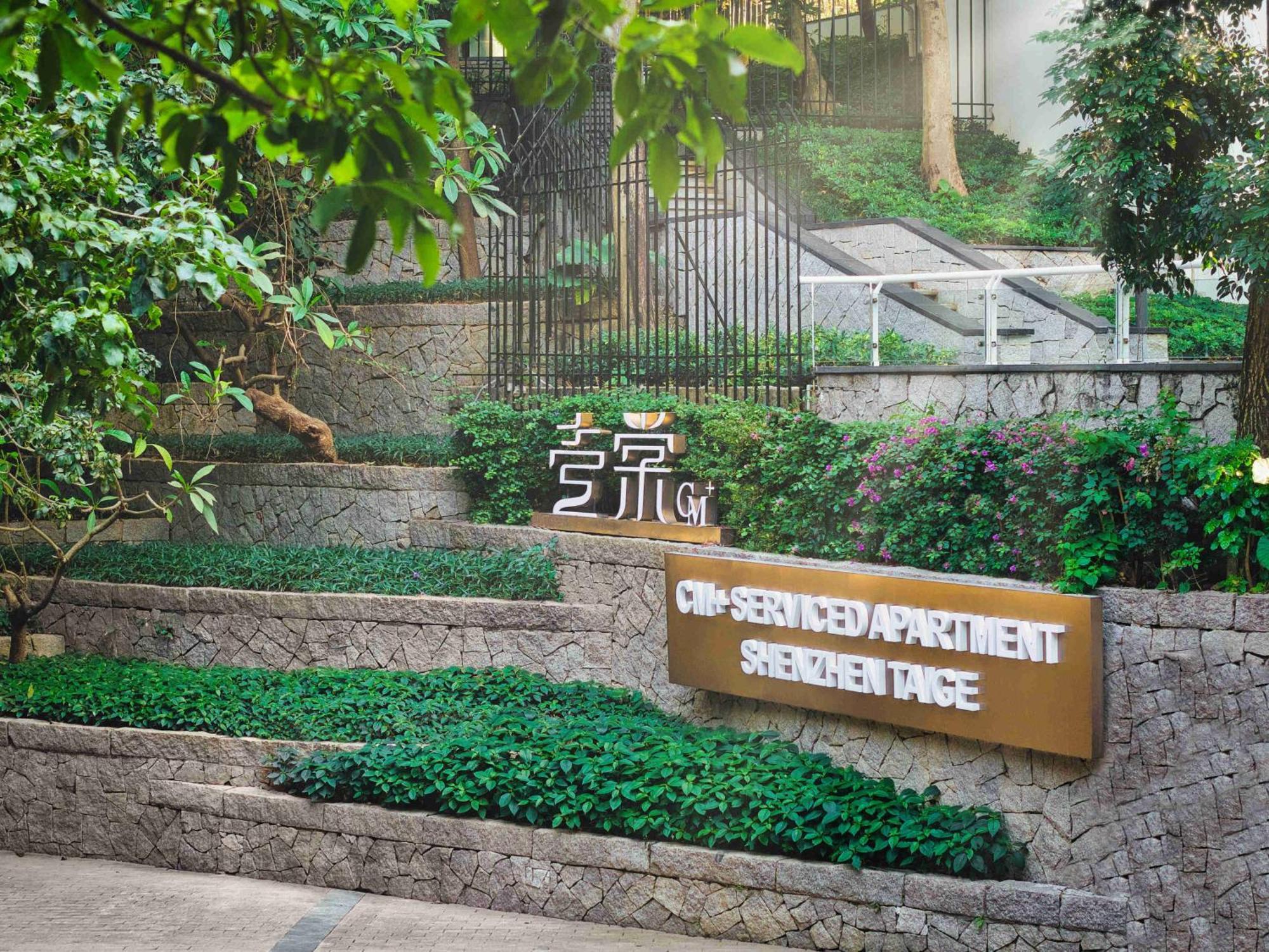 Cm+ Service Apartment Shenzhen Taige Екстериор снимка